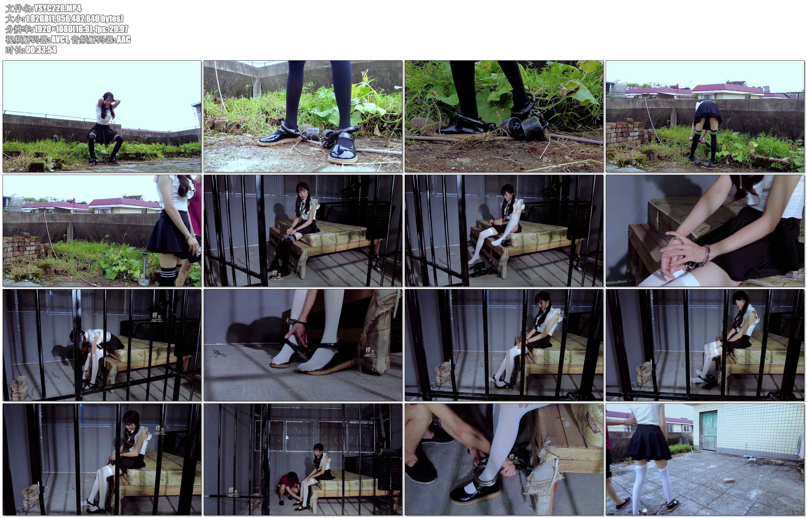 【樱束原创】学生毒贩被捕二 漂亮贩毒小姐姐因反抗行为被鞭打体罚后押回牢房被换上