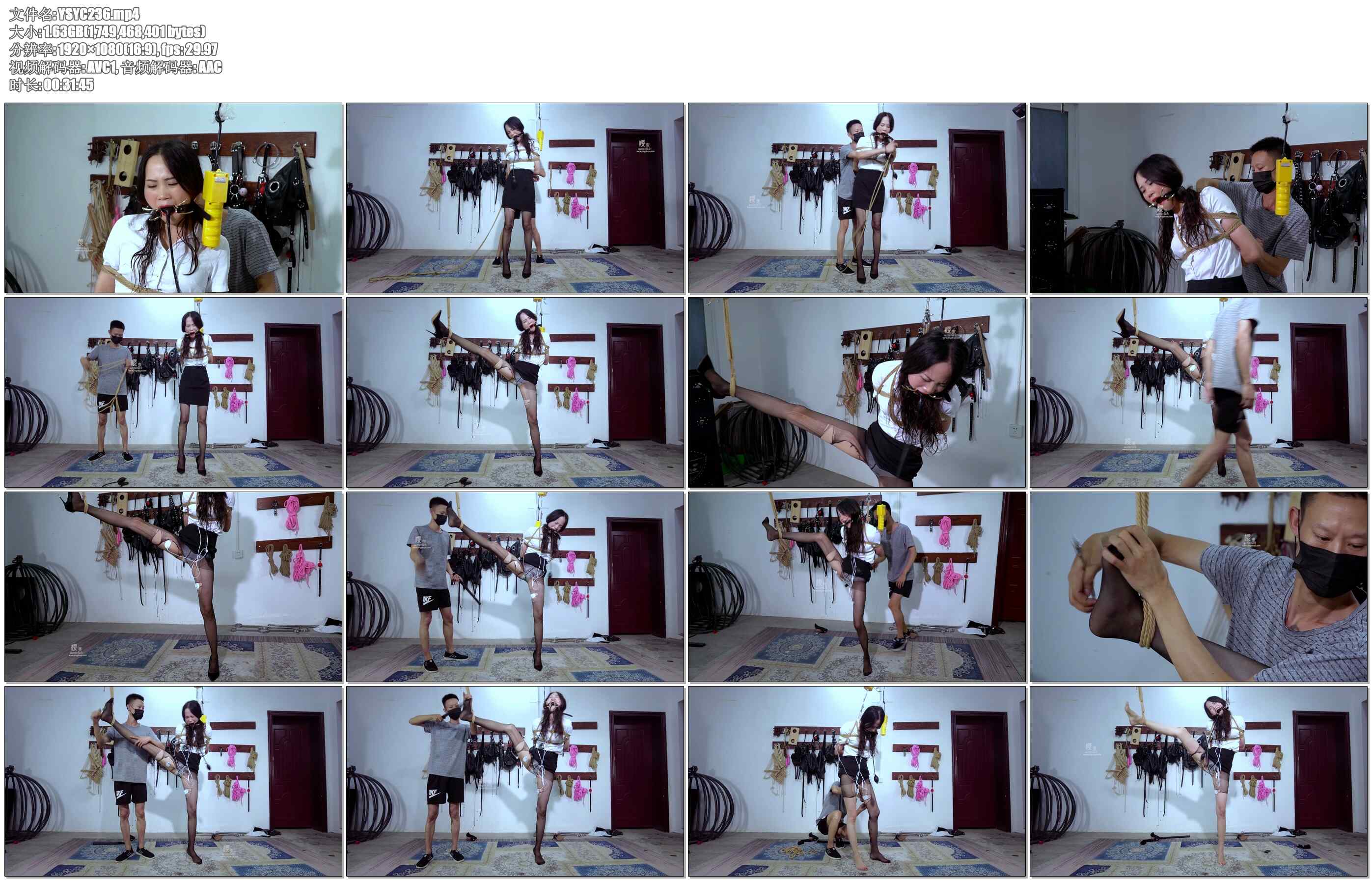 【樱束原创】刑讯间谍 女商业间谍偷机密资料被抓获逼问机密资料所在将其折磨后踮脚