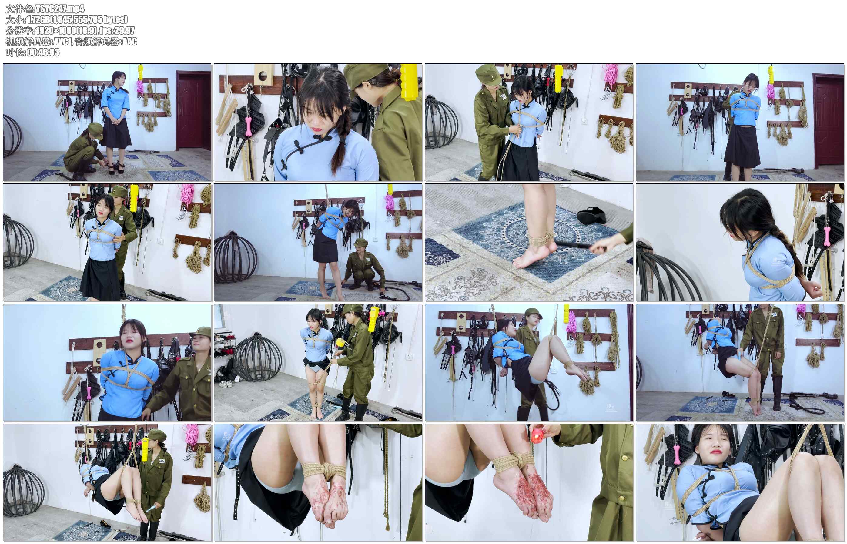 【樱束原创】学生运动 女军官今天要提审这次学生运动抓获的女学生！