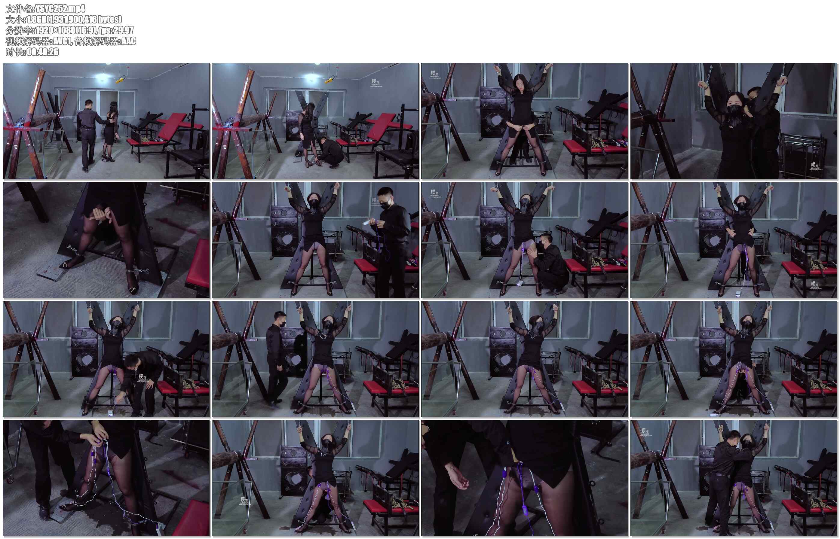 【樱束原创】盲盒第二季 模特都将蒙眼在众多刑具中随机抽取！