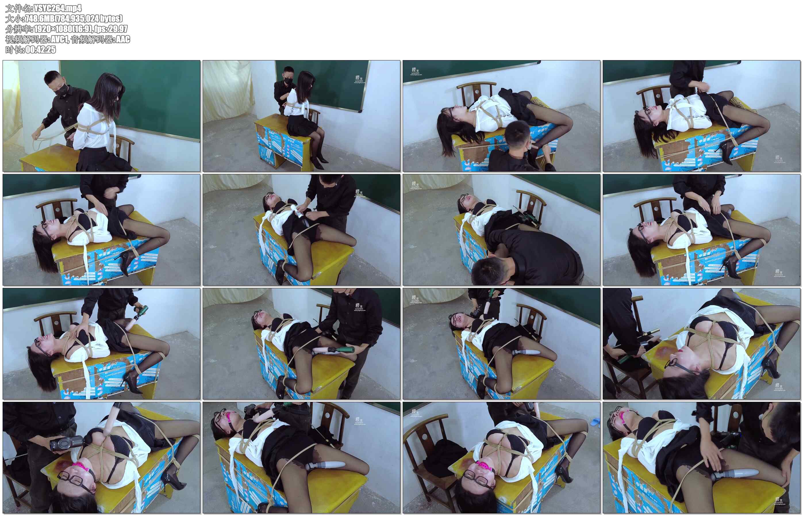 【樱束原创】讲台上的别样风光 校长将小莉老师捆绑在讲台上不停的抚摸