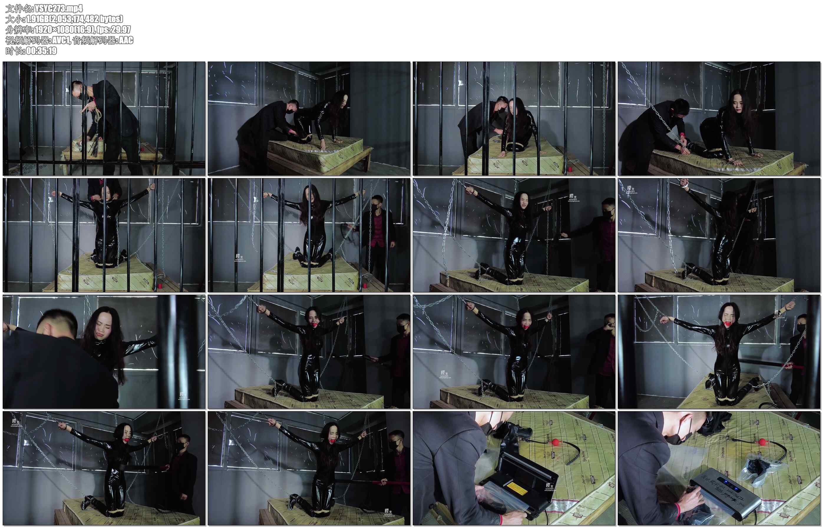 【樱束原创】牢狱刑讯 间谍被抓牢狱刑讯手铐铁链捆绑皮鞭狠狠的抽打胸部和屁股逼问