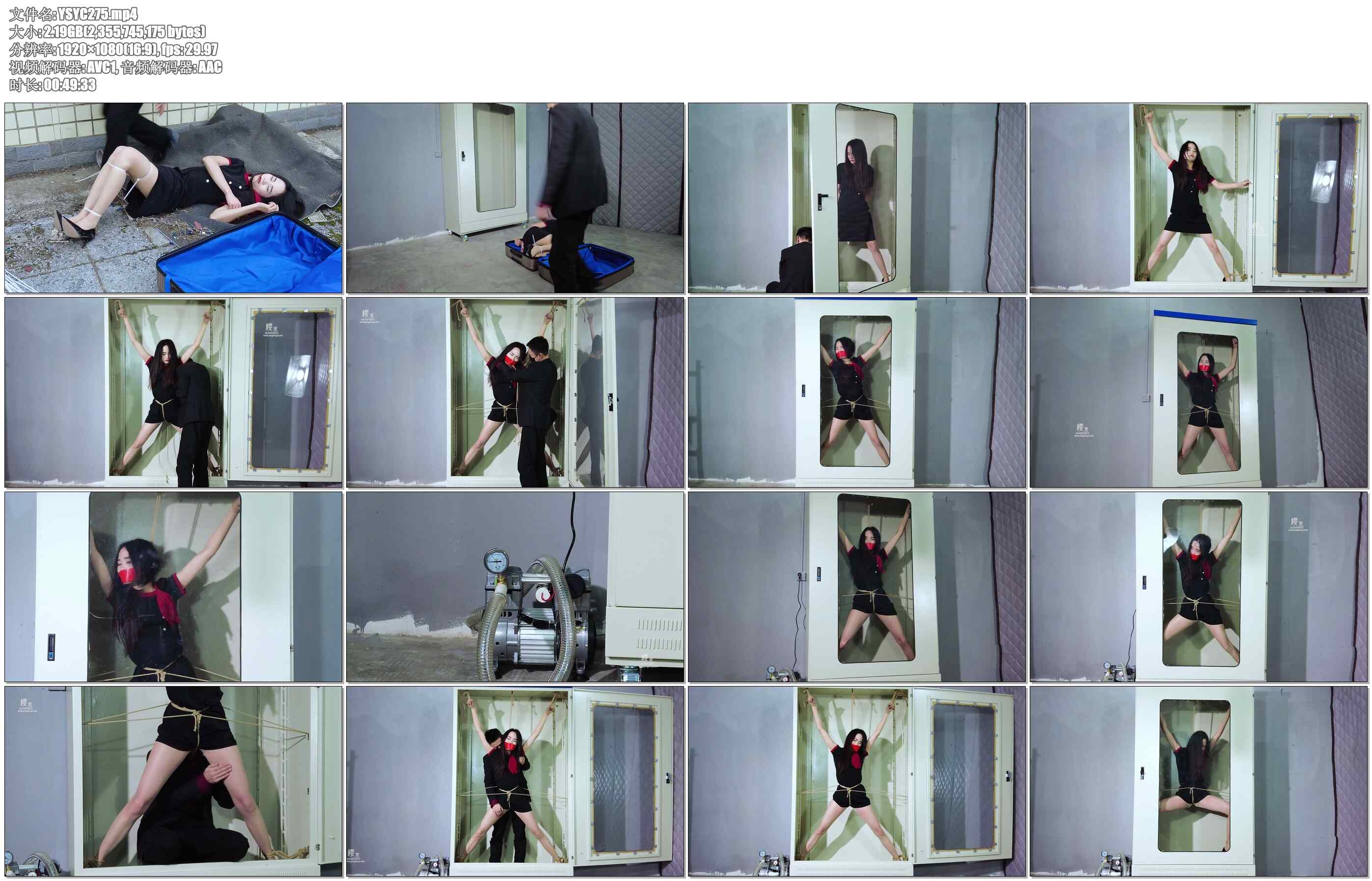 【樱束原创】空姐失踪案 空姐被歹徒跟踪弄晕扎带捆绑装行李箱拉到一间密室中将她扔进