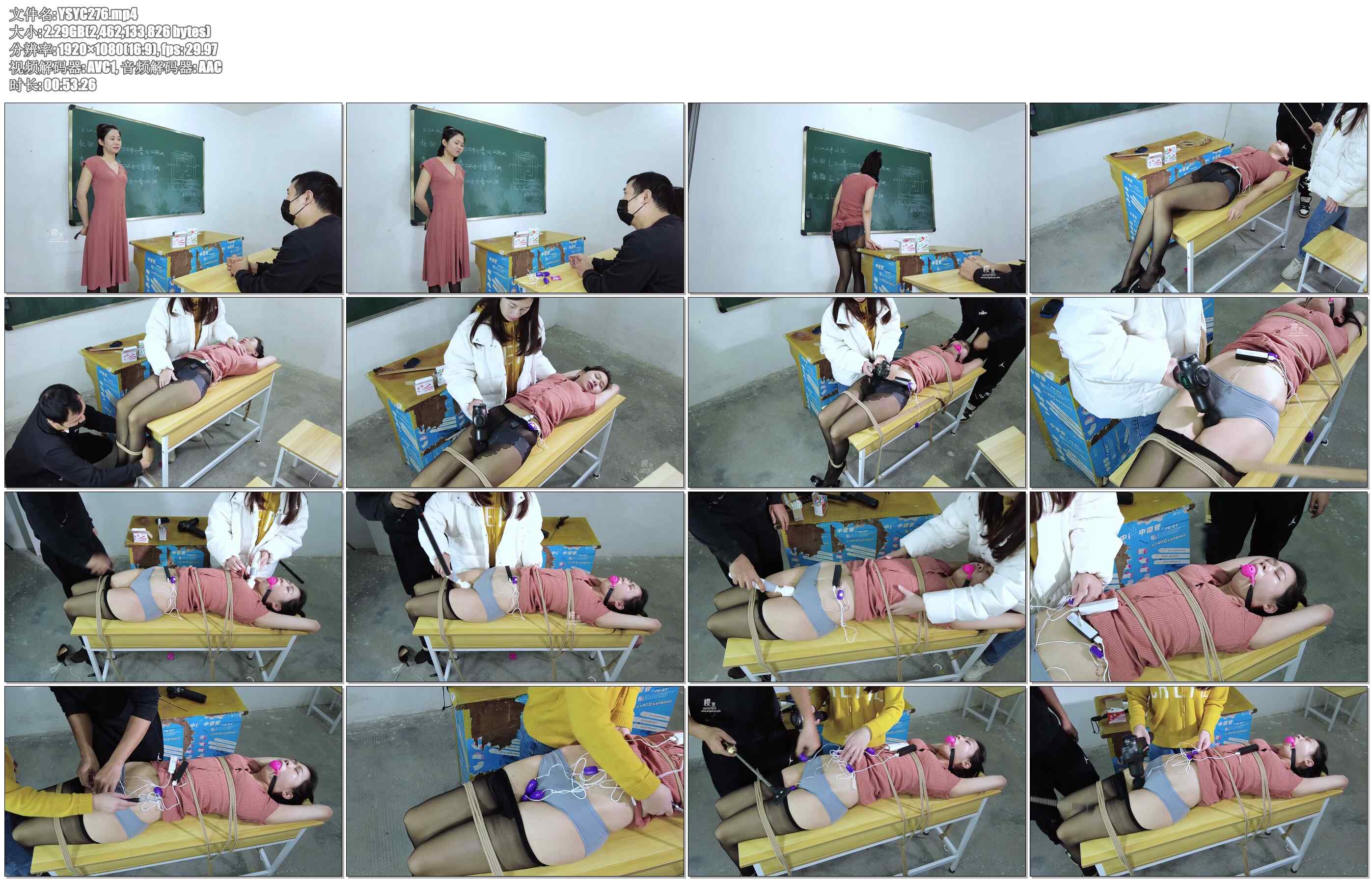 【樱束原创】学生胁迫女老师 学生发现老师拍的SM视频要挟她配合他们好好的玩一玩