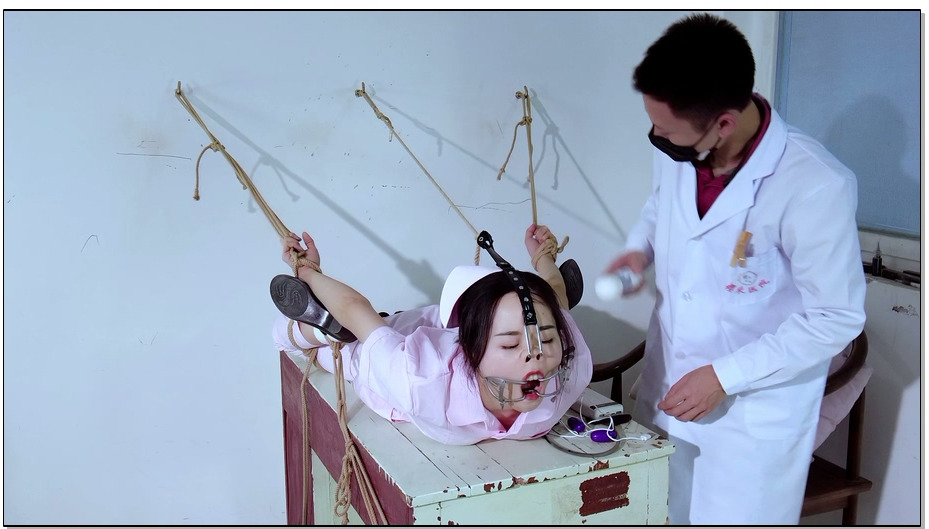 【樱束原创】怪医博士的听话药水 博士将护士雪妮驷马捆绑试新研制的听话药水