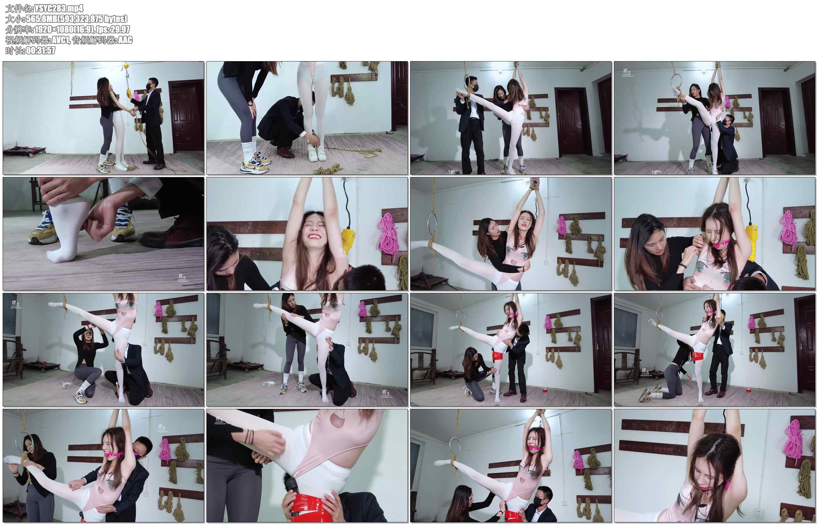 【樱束原创】酒醉的闺蜜