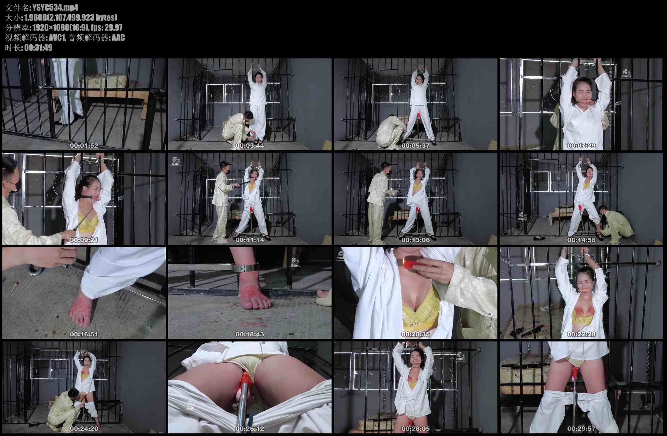 【樱束原创】刑讯女犯人 越是嘴硬的囚犯审讯起来越是带劲！各种刑讯手段齐上看她如何