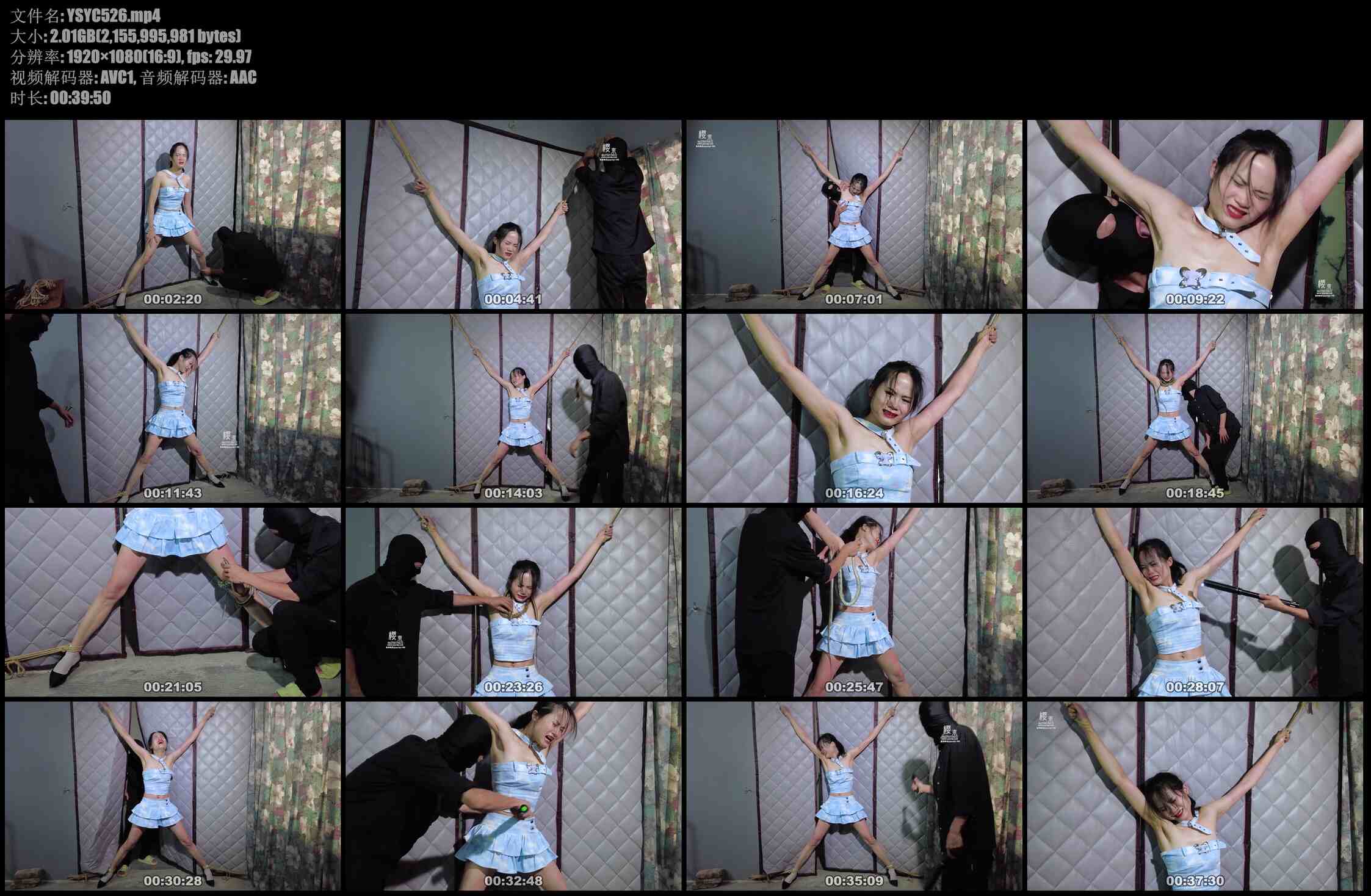 【樱束原创】恶魔降临 恶魔的降临！雪妮无法逃脱出魔鬼的非人折磨！身体与内心的恐惧..