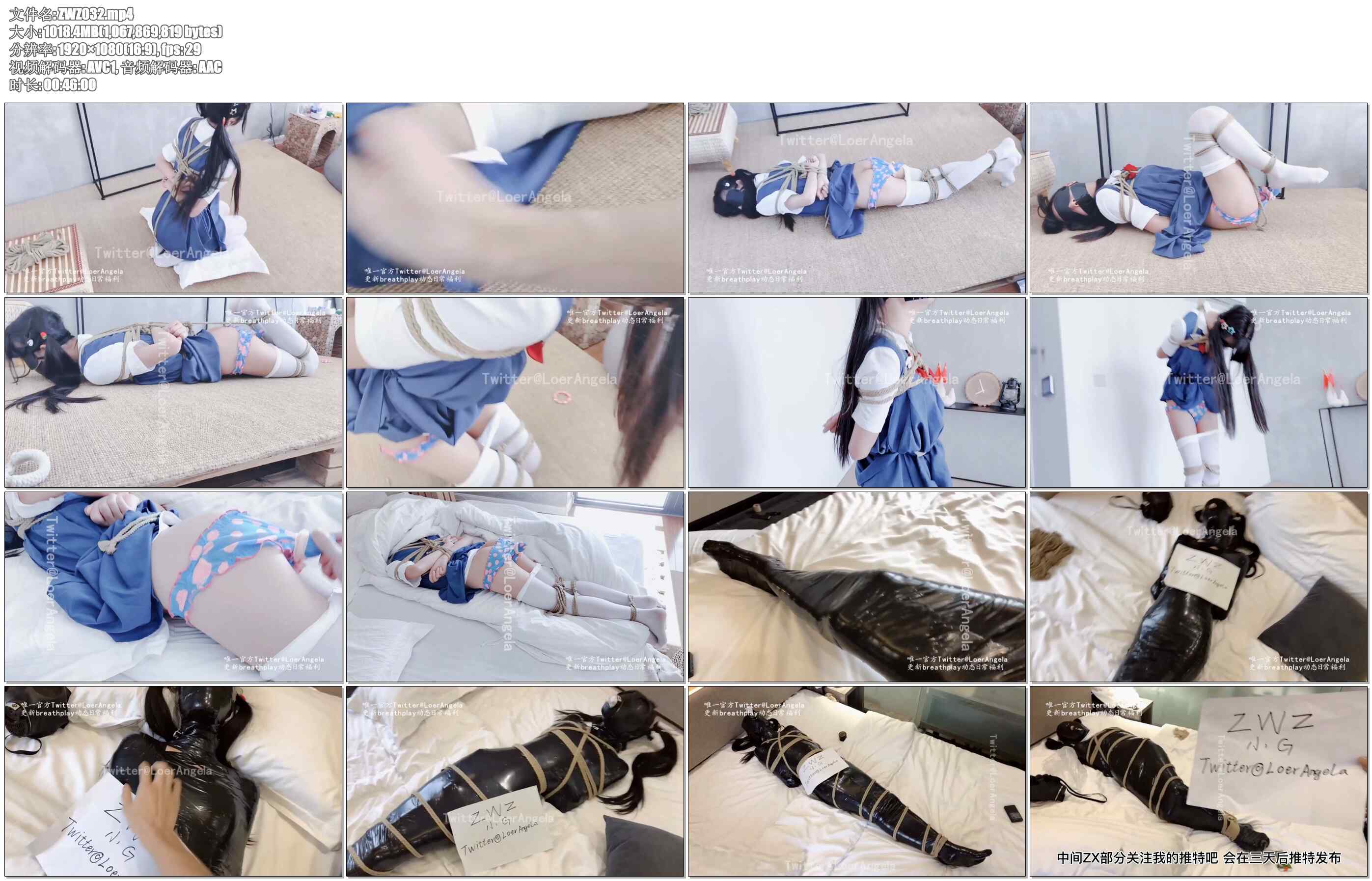 【窒物者】白天各种体罚 鞭笞 TK 板凳上站立吊缚 包头。夜晚木乃伊 木奉 重装调教。玩…