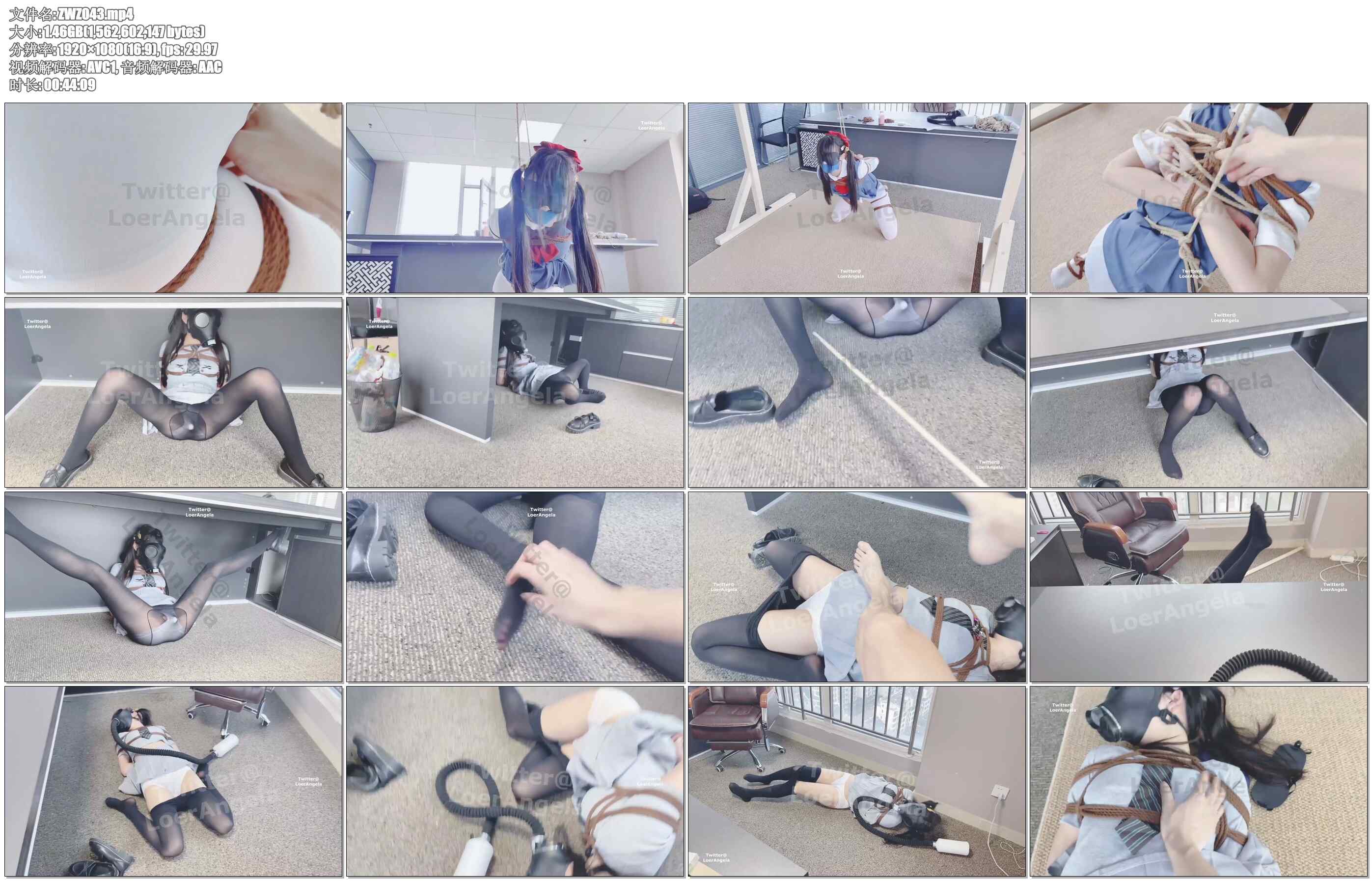 【窒物者】大佬办公室内的调教 白丝+黑丝，吊绑+分腿+折腿，股绳，这个场景拍摄起来还..