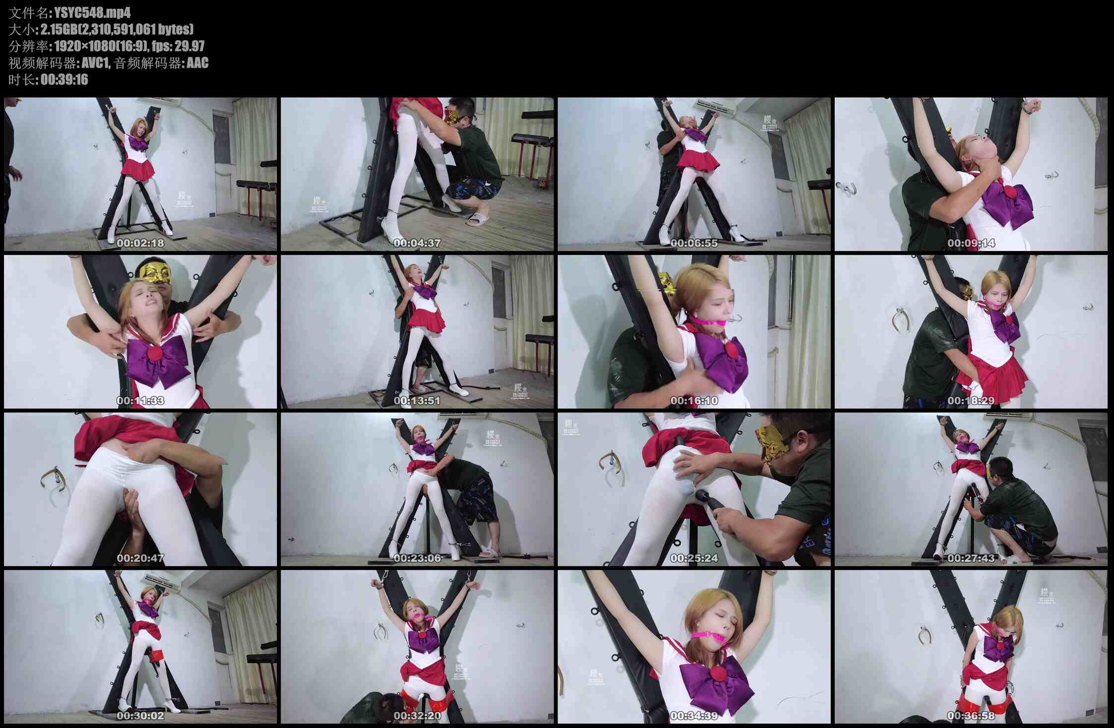 【樱束原创】败落的美少女战士 美少女战士落入反派手中是何等下场想想就知道有多惨烈