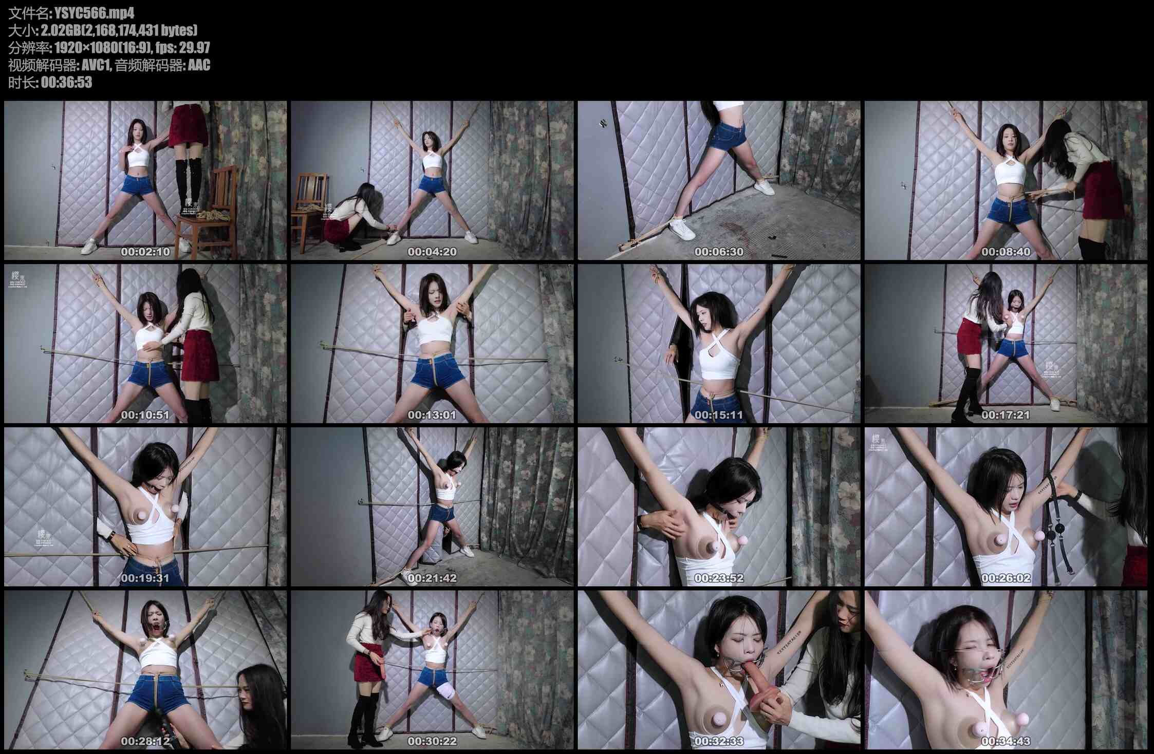 【樱束原创】TK门的惩罚 上课时间居然逃课跑到酒吧鬼混还彻夜不归看姐姐怎么惩罚她