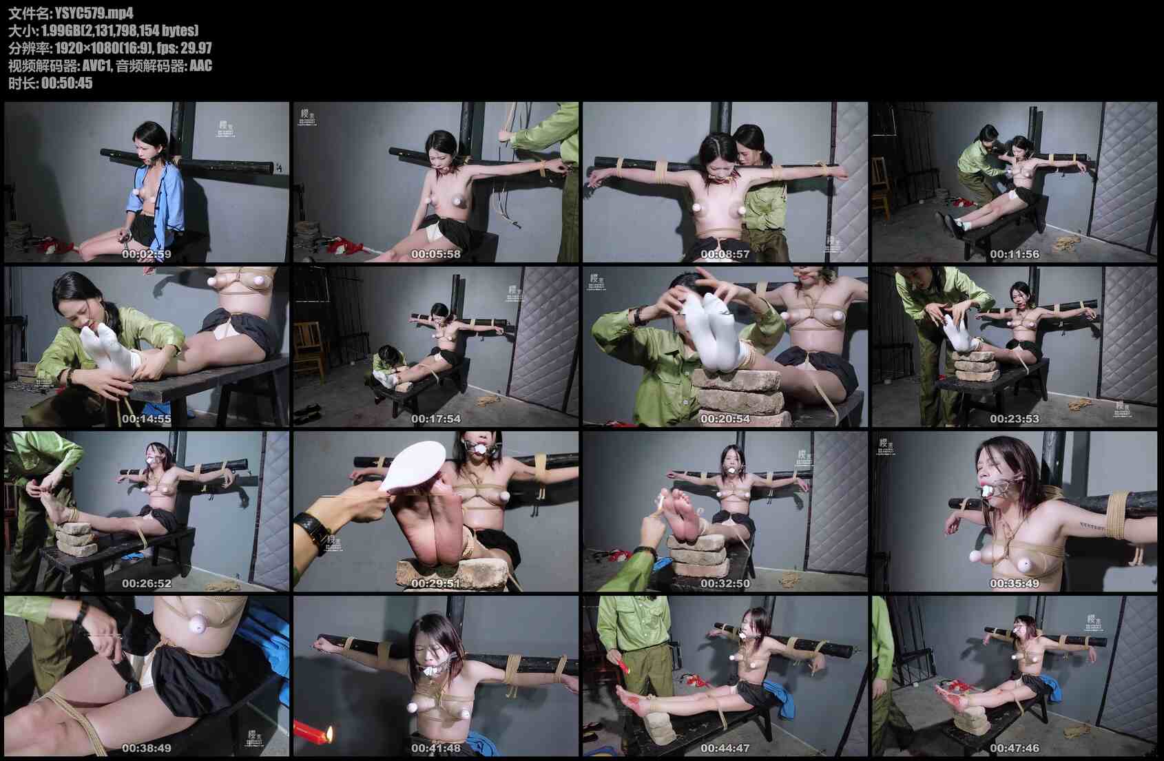 【樱束原创】女学生反抗行动失败被捕审讯扒光衣服戴吸R器捆绑老虎凳上上以极刑审讯参