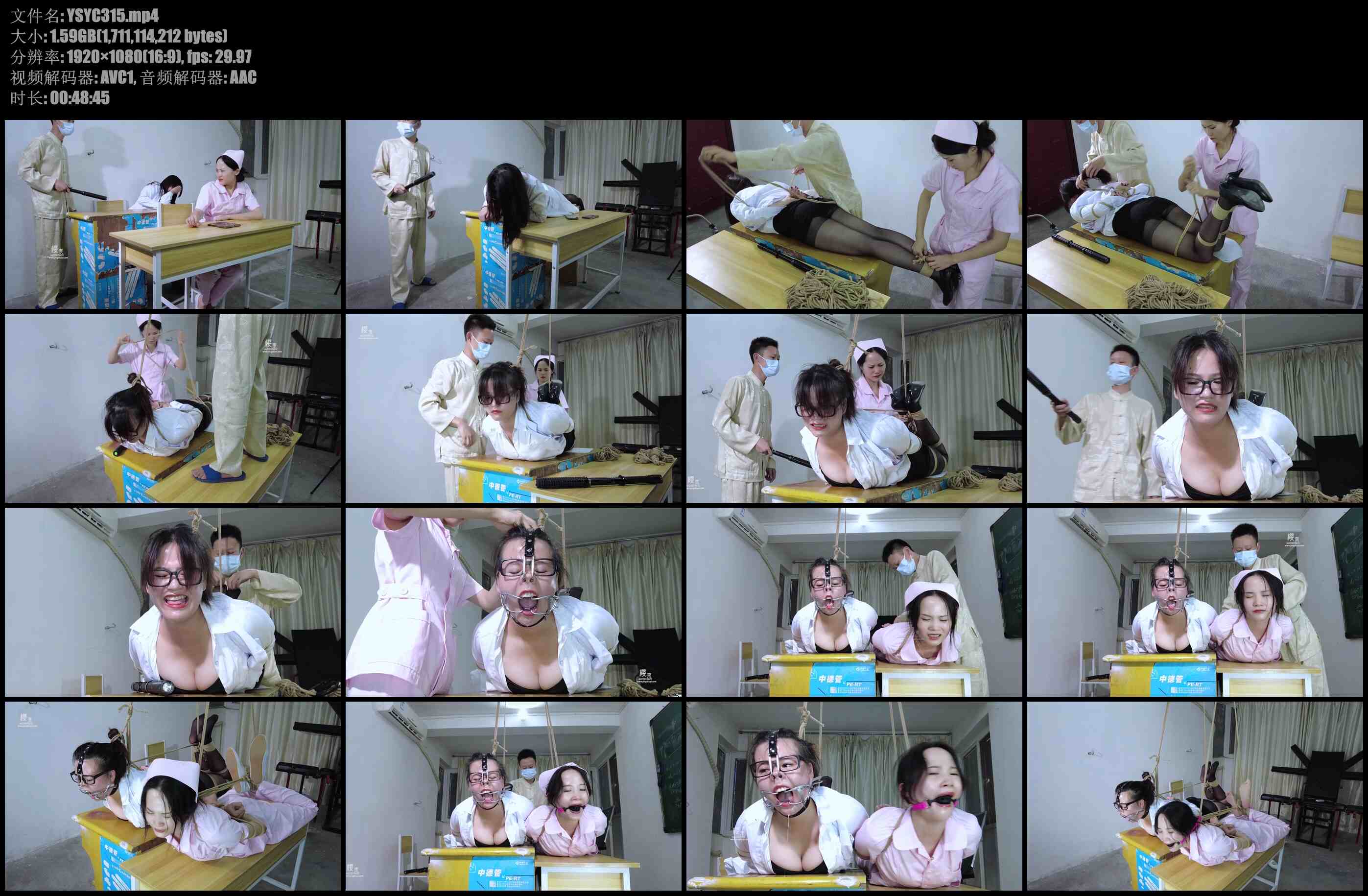 【樱束原创】医疗事故遭报复 医生与护士因医疗事故被病人家属电棍威胁双人驷马捆绑强…