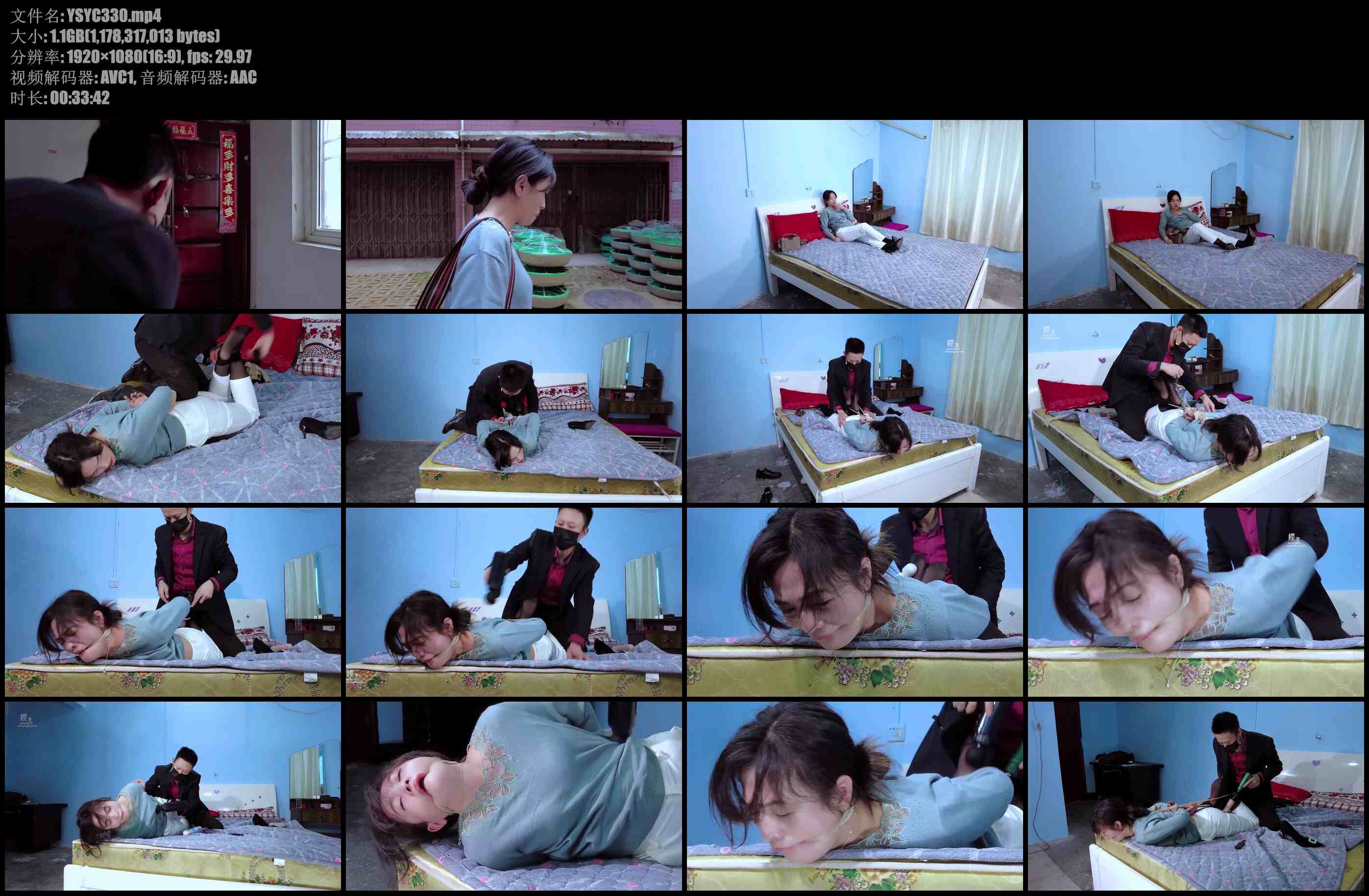 【樱束原创】跟踪入室JS 小偷跟踪撬门盗窃将突然返回家中的女主用刀威胁后丝袜驷马