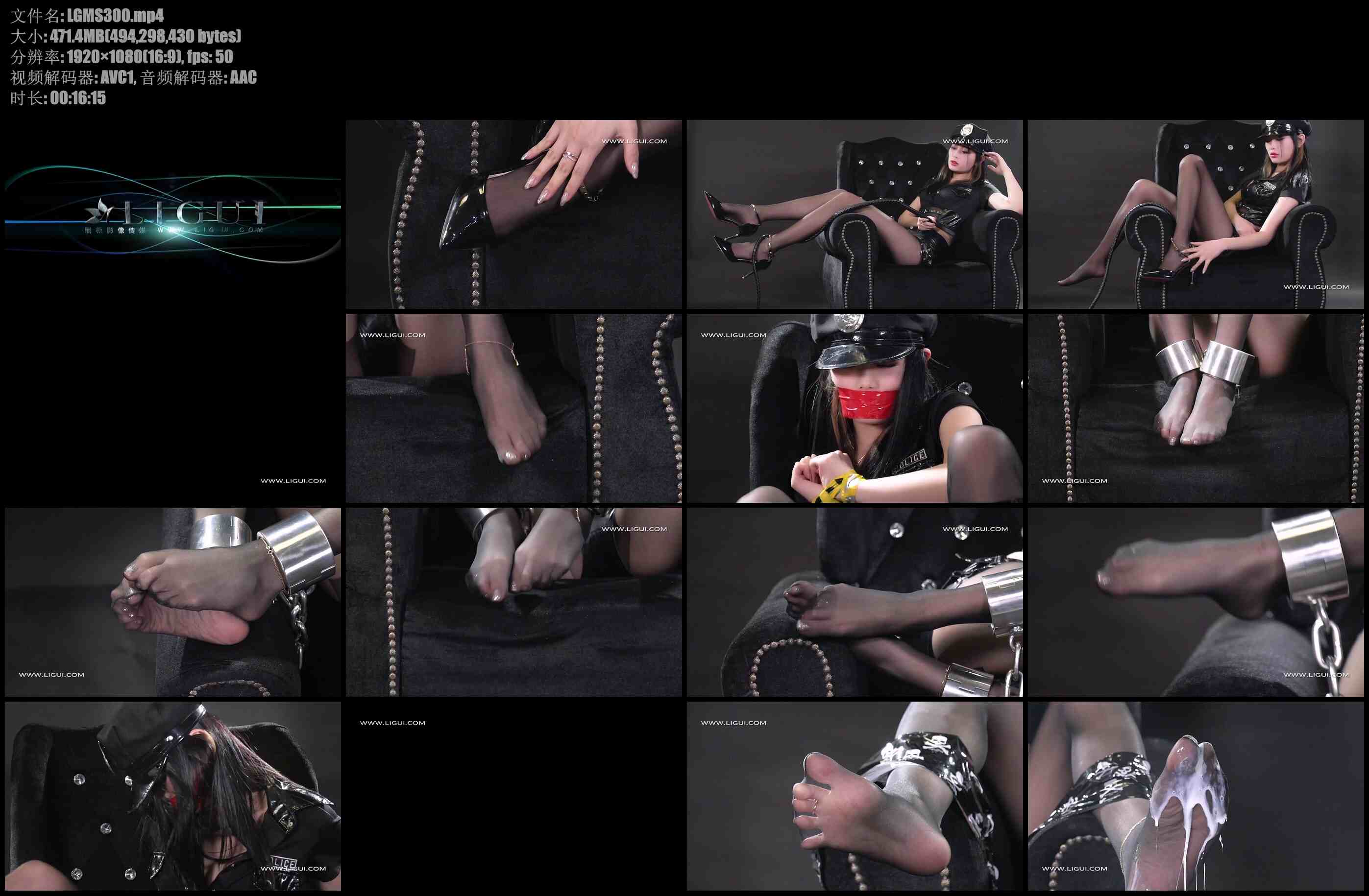 【丽柜美束】井花沦陷 小智贤