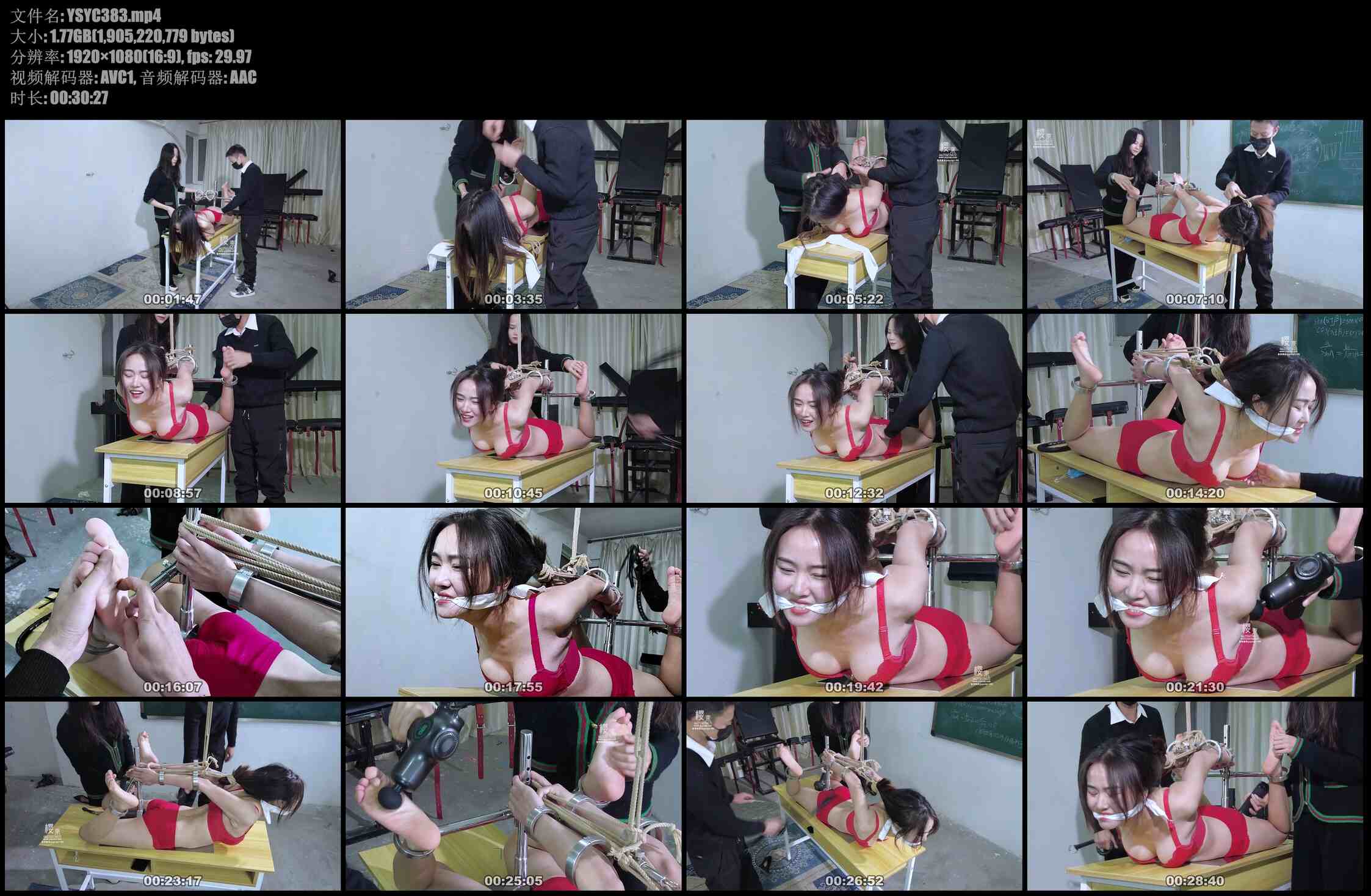 【樱束原创】把主播老婆送到调教工作室调教 把和粉丝暧昧不清的主播老婆送到调教工作