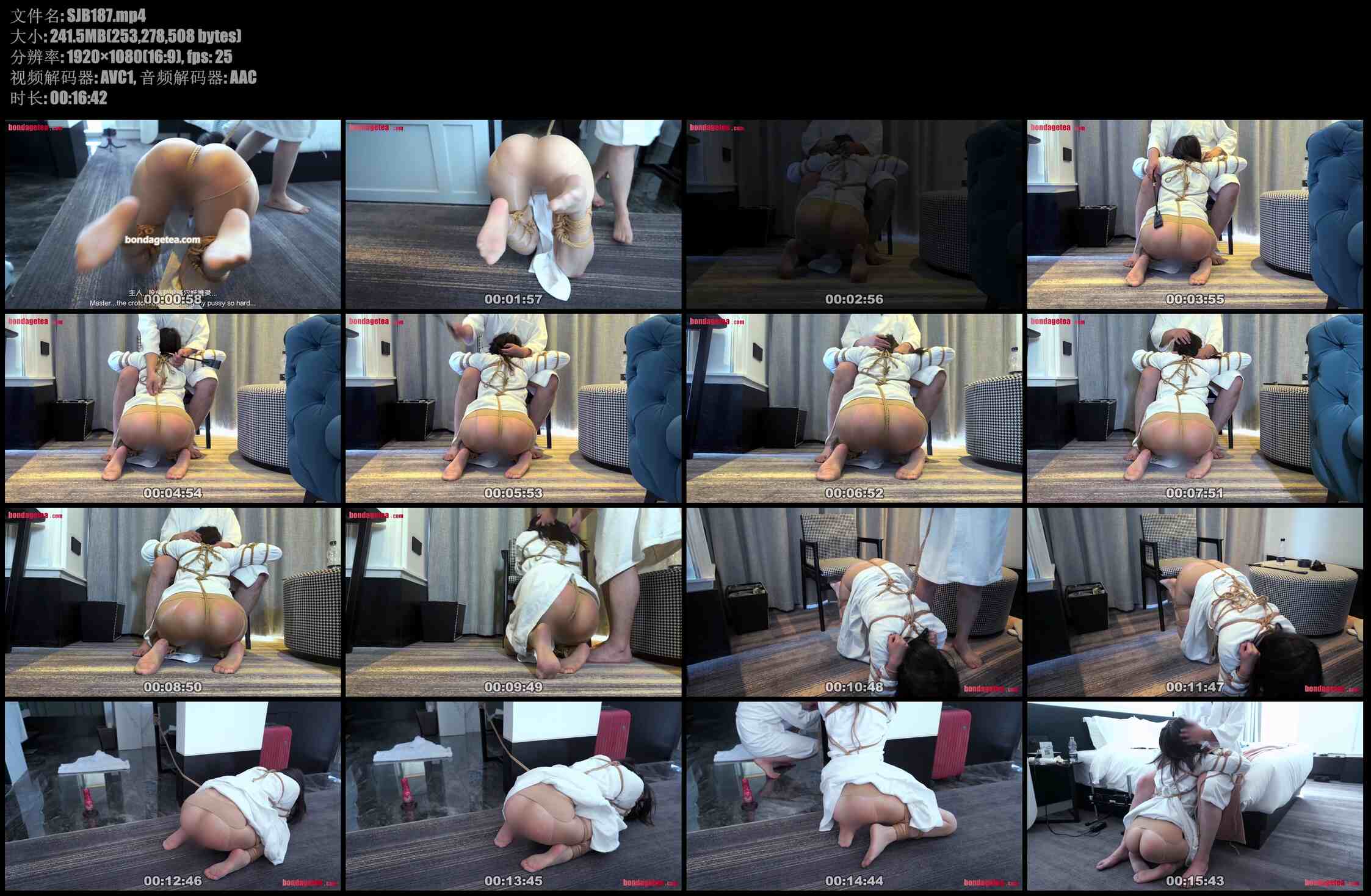 【绳精病】训妻之三 不忠的妻子为讨好丈夫顺从接受丈夫的母苟训练竟很快适应新身份