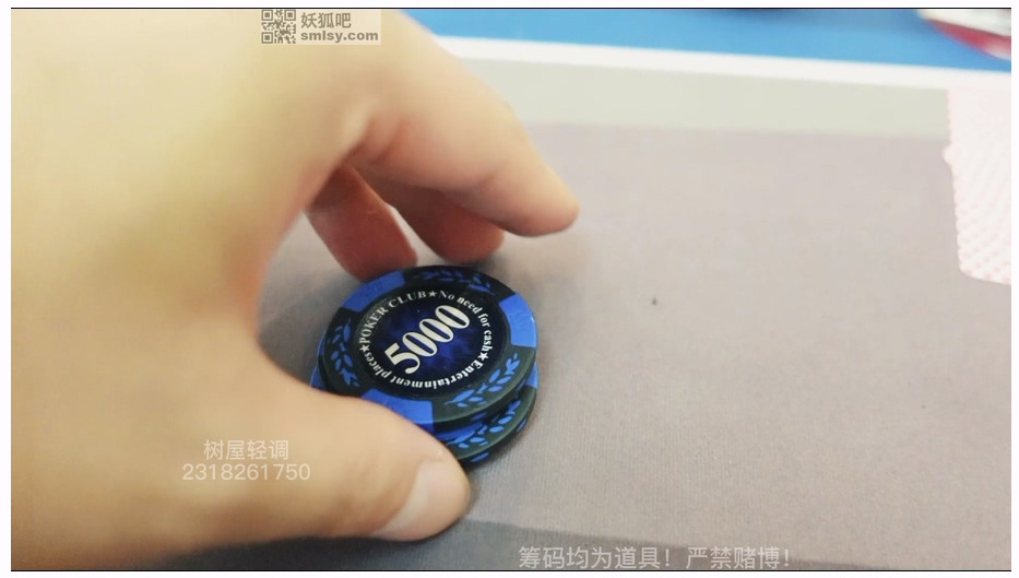 【树屋轻调】女荷官灵灵让一位老板赢了很多钱，老板见灵灵美貌色心大起在厕所将其强