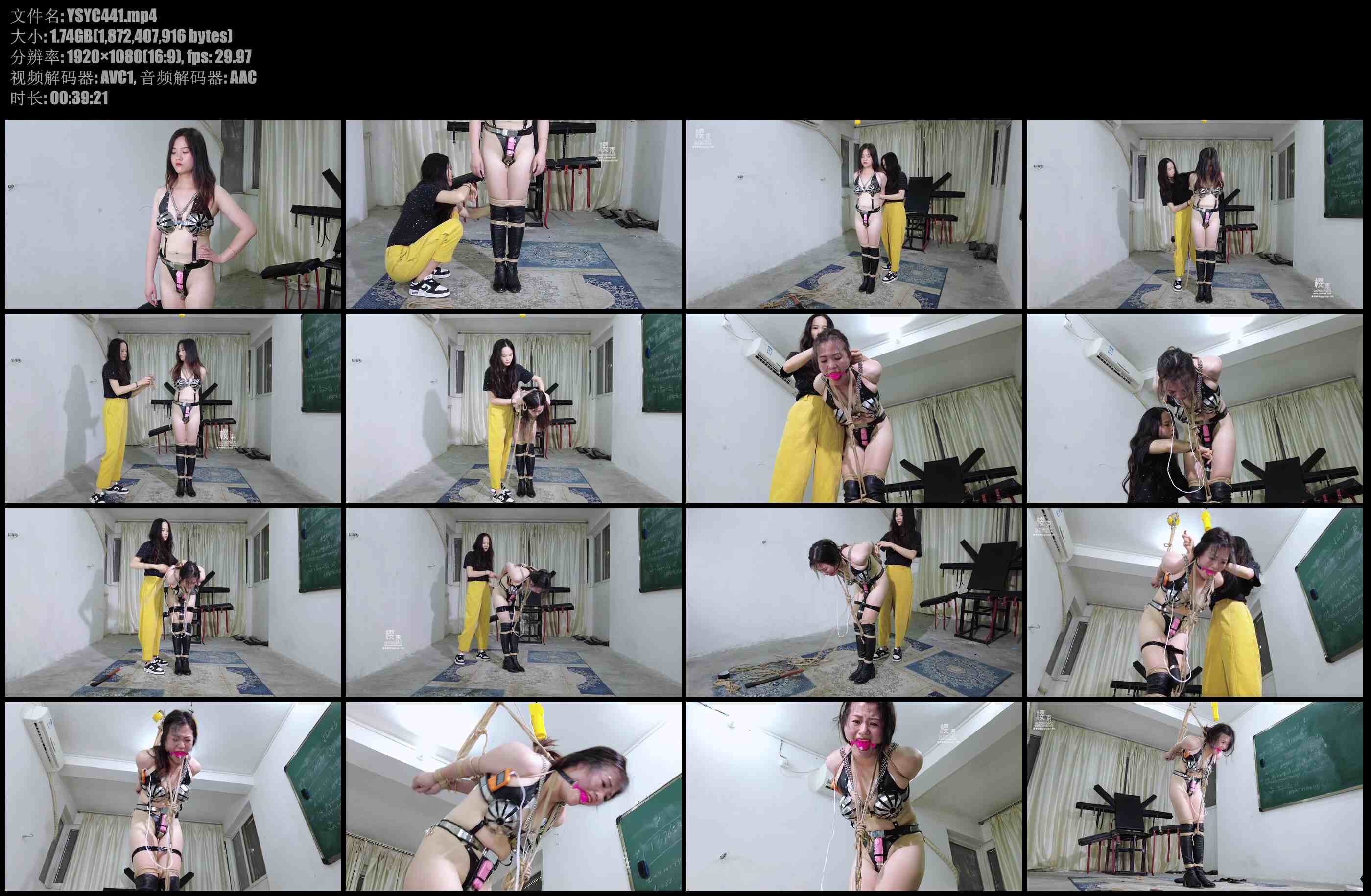 【樱束原创】J套女王挑战极限后手直臂到崩溃