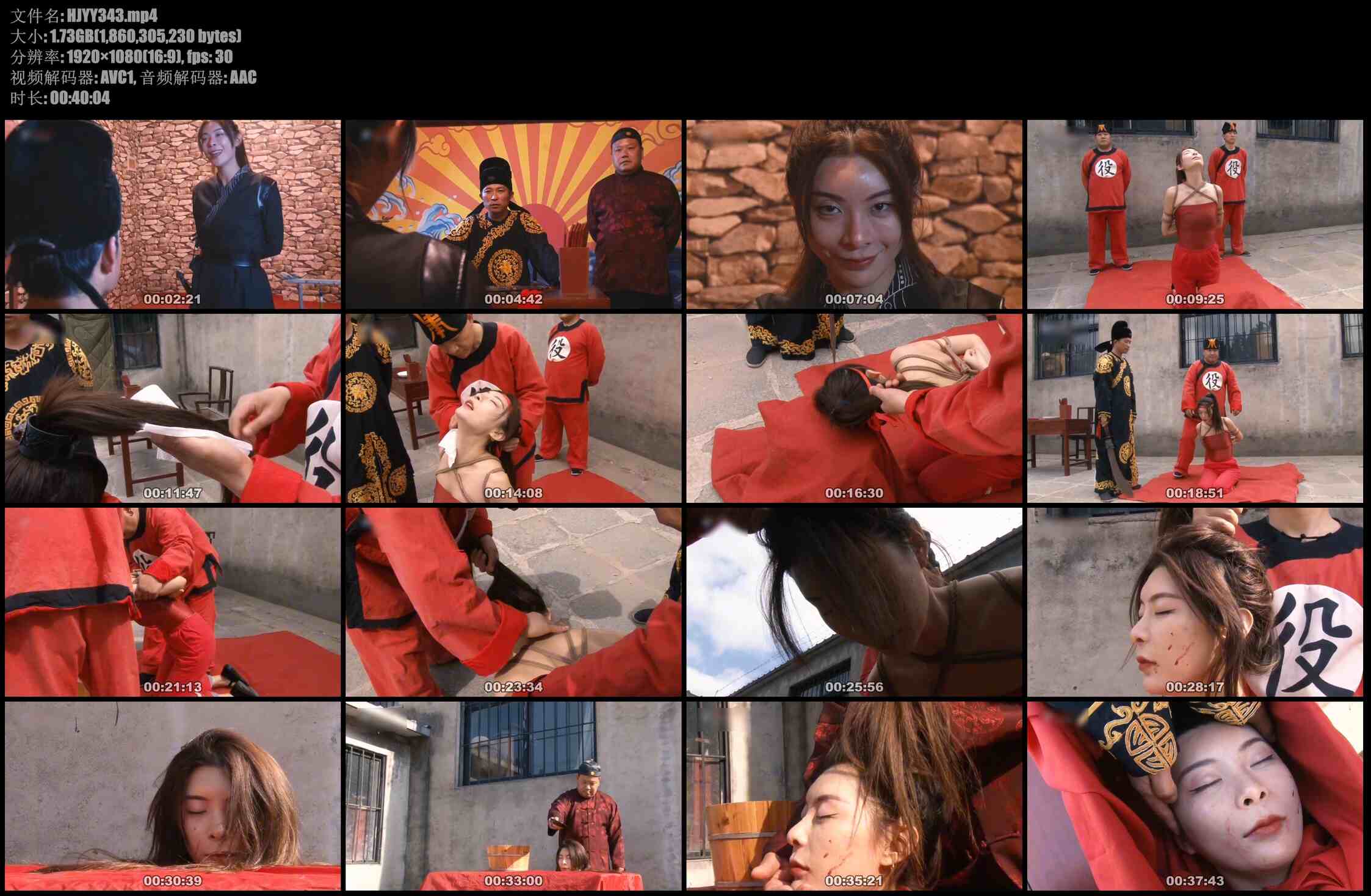 【怀旧影苑】孙宇婷2