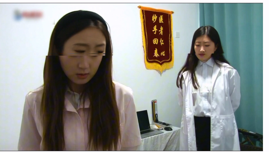 【丽柜美束】甜甜美束（丝袜勒嘴 股绳）